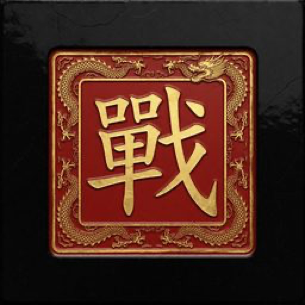牌宗图标
